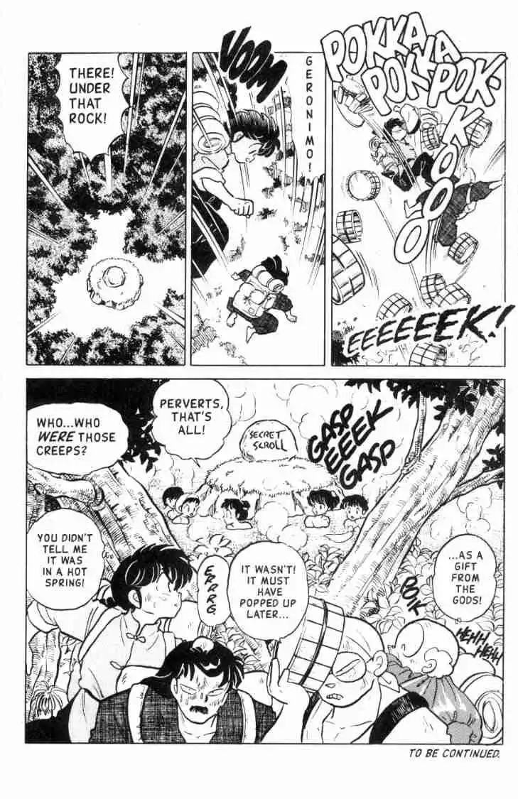 Ranma 1/2 Chapter 106 16